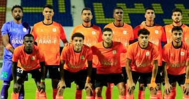 فاركو 