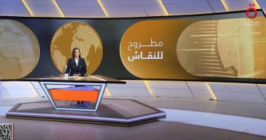 مطروح للنقاش.. هل تتسبب خطة احتلال غزة فى أزمة بين جيش الاحتلال وحكومة نتنياهو؟ مطروح للنقاش