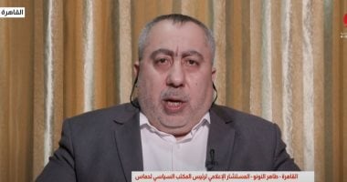 طاهر النونو