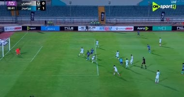 المصري وبيراميدز
