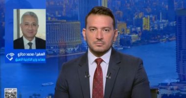 دبلوماسي سابق: موافقة حماس على مقترح وقف إطلاق النار وضع إسرائيل في ركن ضيق