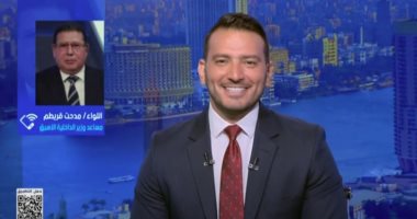 "قريطم": 50 جنيهًا غرامة عبور المشاة عشوائيا.. والمطلوب التطبيق الفعلي