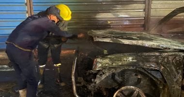 السيارة المحترقة