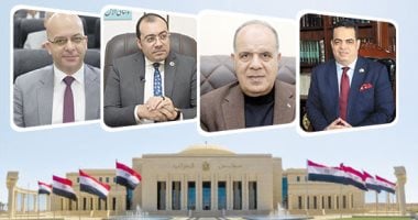 سباق الاحزاب فى انتخابات النواب