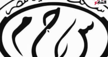 تليفزيون اليوم السابع يسلط الضوء على واقعة منع شخص من ركوب قطار مرتديا "شورت"