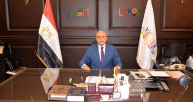 محافظ الأقصر يوافق على إنشاء فرع جديد لمكتبة مصر العامة بمدينة الطود