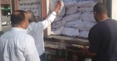 تموين الأقصر تضبط ربع طن أجزاء دواجن وكبده بقرى مجهولة المصدر بسيارة ثلاجة