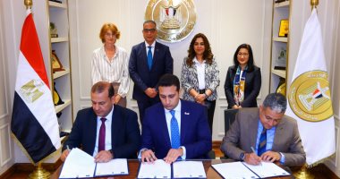 توقيع 4 بروتوكولات بين التنمية المحلية والأمم المتحدة لتعزيز الاقتصاد المحلى