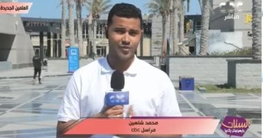 مراسل cbc