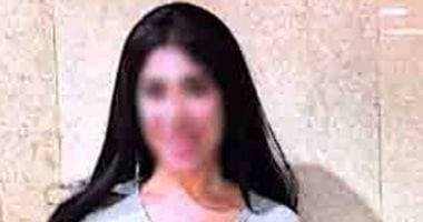 المتهمة