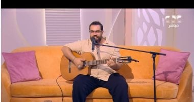 صاحب تريند "أنا بشحت بالجيتار": جات بالصدفة وحققت 600 مليون مشاهدة فى مسيرتى صاحب تريند أنا بشحت بالجيتار