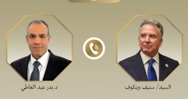 وزير الخارجية د. بدر عبد العاطي وستيف ويتكوف المبعوث الأمريكي