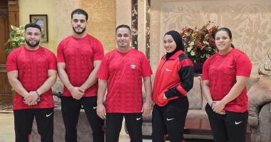 منتخب مصر لرفع الاثقال 
