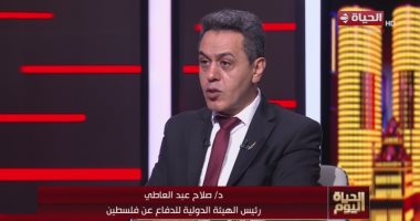 رئيس الهيئة الدولية للدفاع عن فلسطين: نتنياهو ماض فى تنفيذ مخطط إسرائيل الكبرى