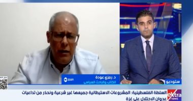 باحث فلسطينى: مصر وقطر بذلا جهودا حثيثة للخروج بمقترح وقف إطلاق النار في غزة