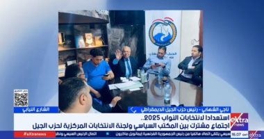 ناجي الشهابي: سنخوض انتخابات مجلس النواب 2025 على نطاق أوسع
