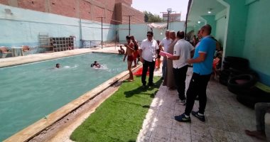 غلق وتشميع حمام سباحة خاص بمنفلوط فى أسيوط لمخالفته الاشتراطات الصحية