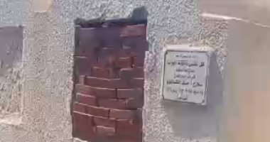 هنا سيدفن والد محمد الشناوى.. تجهيز مقابر العائلة لدفن والد حارس الأهلى