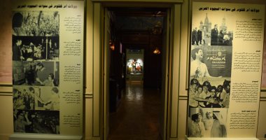 جولات أم كلثوم فى مختلف الدول ضمن مقتنيات معرض صوت مصر.. صور