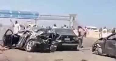 الحادث