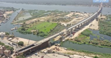 مسار القطار السريع