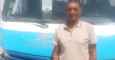 كشف ملابسات فيديو لقيام قائد سيارة إتوبيس "نقل جماعى"