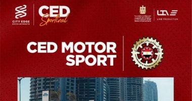 انطلاق مهرجان الرياضة بالعلمين غدا.. وبطولة كرة الطائرة الشاطئية بمشاركة 200 لاعب مهرجان السياحة الرياضية في الساحل الشمالي والعلمين