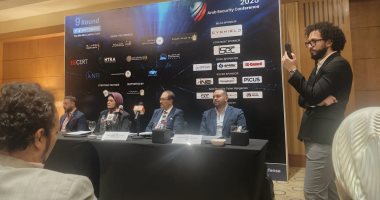 المؤتمر العربي لأمن المعلومات: الذكاء الاصطناعى يضاعف التحديات
