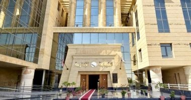 النيابة الادارية تحيل 10 مسؤولين للمحاكمة التأديبية
