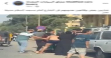 الداخلية تكشف حقيقة تشاجر شخص بدون ملابس فى القاهرة المتهمون فى الواقعة