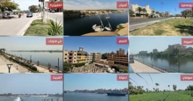 حالة الطقس 