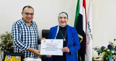 "رياضة الدقهلية" تكرم مركز اللياقة البدنية الفائز بالمركز الثالث على مستوى الجمهورية