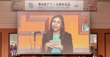 التأمين الصحى تستعرض تجربة مصر فى التغطية الصحية الشاملة وتوفير الاستدامة المالية