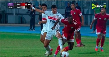 مباراة الزمالك ومودرن سبورت