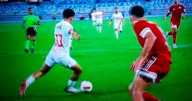 مباراة الزمالك ومودرن سبورت