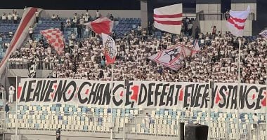 الزمالك ضد مودرن سبورت