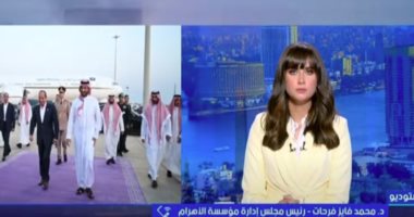 محمد فايز فرحات: إرادة مشتركة بين مصر والسعودية للحفاظ على العلاقات الثنائية وتطويرها