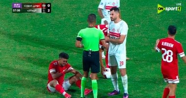 الزمالك يتقدم على موردن سبورت 2-1 بعد مرور 60 دقيقة.. فيديو مباراة الزمالك ومودرن سبورت