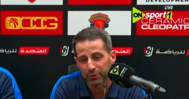 فيريرا: الزمالك جاهز لمواجهة دجلة وسعيد بالفرص رغم سوء التوفيق يانيك فيريرا مدرب الزمالك