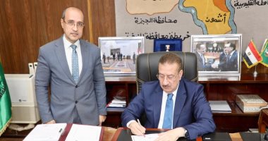 محافظ المنوفية يوافق على النزول بدرجات القبول ببعض مدارس التعليم الفني