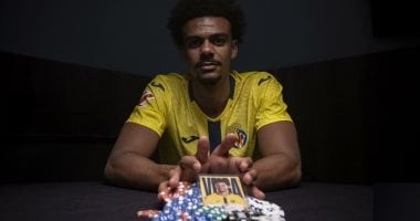 ريناتو فيجا