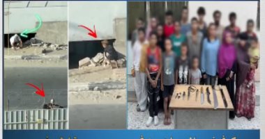 تليفزيون اليوم السابع يكشف تفاصيل ضبط عصابة "الثقب الأسود" تغطية خاصة لتليفزيون اليوم السابع