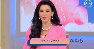 جاسمين طه لـ"ست ستات": مستحيل نقابل حبنا الأول بعد سنين ونلاقيه زى ما سبناه