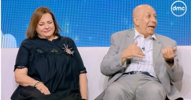 عز وإيمان الحب اللى كمل 50 سنة زواج بلا أولاد.. القصة فى "ست ستات".. فيديو 