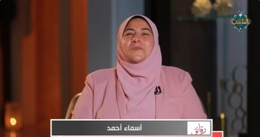 كيف تكون مستجابا للدعاء؟.. واعظة بالأزهر الشريف توضح