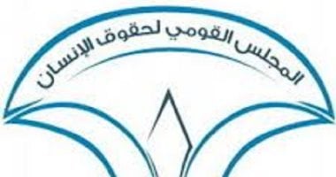 المجلس القومى لحقوق الإنسان هيئة مفوضية مستقلة.. يھدف لتعزيز المساواة فى الحقوق والحريات وعدم التميز بين المواطنين.. يتلقى الشكاوى فى مجال حقوق الإنسان.. يعمل وفق الاتفاقيات والمواثيق الدولية بنص الدستور المجلس القومى لحقوق الإنسان