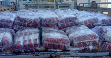 ضبط مصنع لتعبئة الأرز بالمدينة الصناعية ببنى غالب مخالف للمواصفات 