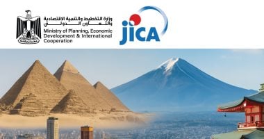نيوز برو : 
                                            وزارة التخطيط ووكالة جايكا يطلقان تقريرًا مشتركًا حول العلاقات المصرية اليابانية
                                        