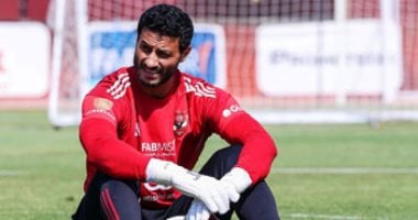 محمد الشناوى حارس الأهلى