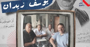 يوسف زيدان يتعاقد على نشر روايته الجديدة "سفر العذارى" وصدورها الشهر المقبل